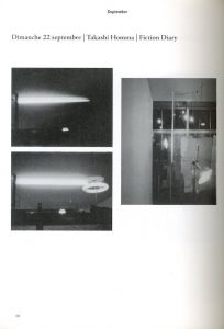 「Les Chroniques Purple / Edit: Elein Fleiss　Author: Makoto Orui, Takashi Homma and more.」画像3