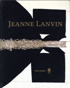 JEANNE LANVINのサムネール