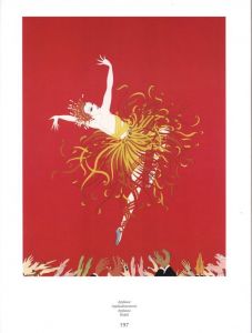 「ERTE ŒUVRE GRAPHIQUE COMLET / Illustration: ERTE」画像1