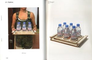 「TEA CEREMONY MANUAL / Tom Sachs」画像3