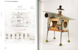 「TEA CEREMONY MANUAL / Tom Sachs」画像4