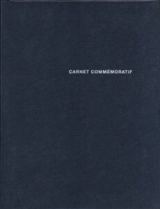 Carnet Commemoratif: A.P.C. 1987-2003 / 著：ジャン・トゥイトゥ