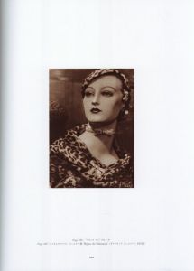 「LES BIJOUX DE CHANEL / 著：Patrick Mauries」画像6