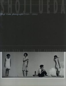 SHOJI UEDA PHOTOGRAPHS 1930's-1990'sのサムネール