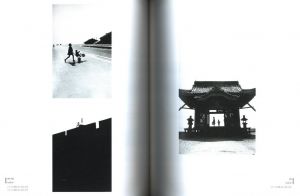 「SHOJI UEDA PHOTOGRAPHS 1930's-1990's / 植田正治」画像3