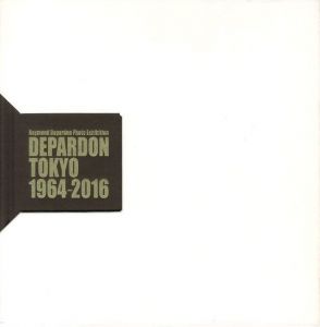 DEPARDON / TOKYO 1964-2016のサムネール