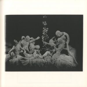 「EARLY WORKS 1969-1974 / 山崎博」画像9