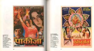 「Living Pictures: Perspectives on the Film Poster in India / Author: David Blamey, Robert D'Souza」画像1