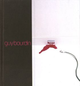 Guy Bourdin / Photo: Guy Bourdin