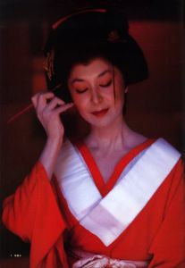 「日本の美　女優　現代日本写真全集 第六巻 / 著：篠山紀信　編：重森弘淹」画像4