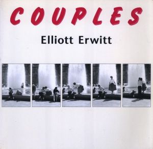 COUPLES／エリオット・アーウィット（COUPLES／Elliott Erwitt)のサムネール