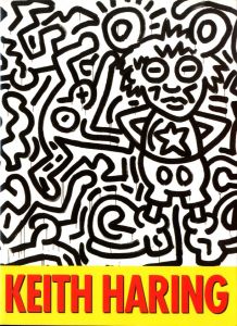 キース・ヘリング展　KEITH HARINGのサムネール