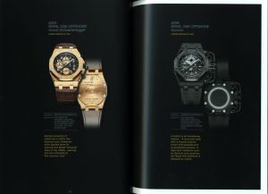 「GO OFFSHORE / Supervision: Audemars Piguet」画像2