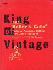 King of Vintage No.1:Heller’s Cafeのサムネール