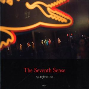 The Seventh Senseのサムネール