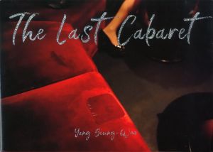 The Last Cabaretのサムネール