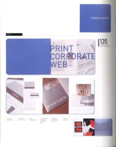 「The Best of Brochure Design 7 / ウィルソン・ハーベイ」画像1