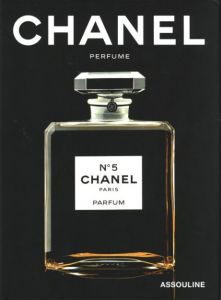 「CHANEL / Author: Francois Baudot」画像9