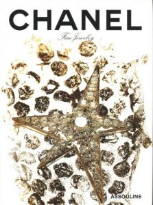 「CHANEL / Author: Francois Baudot」画像5