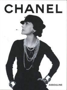 「CHANEL / Author: Francois Baudot」画像1