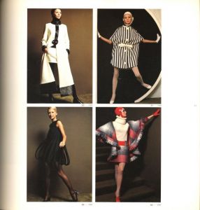 「Pierre Cardin ピエール・カルダン 30年の軌跡 ''独創の世界'' / 監修：中山貞二郎」画像4