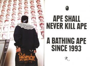 「A BATHING APE / Author: NIGO　Art Direction: Akio Iida　」画像2