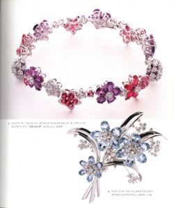 「Van Cleef & Arpels: Reflets d'eternite（日本語版） / 著：フィリップ・モンセル」画像2