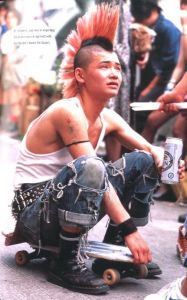 「DR. MARTENS: A HISTORY OF REBELLIOUS SELF-EXPRESSION / Author: Martin Roach」画像1