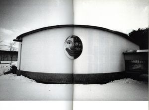 「Daido Moriyama: Terayama / 写真：森山大道　スポーツ版裏町人生著者: 寺山修司」画像7