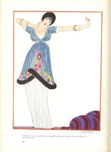 「Poiret / Author: Palmer White」画像1