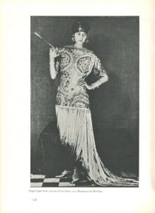 「Poiret / Author: Palmer White」画像3