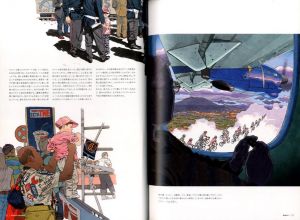 「ビバ・イル・チクリッシモ!　完全限定版 / 著：大友 克洋　寺田 克也」画像3