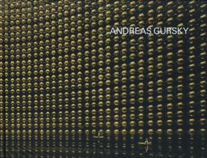 ANDREAS GURSKY アンドレアス・グルスキー展のサムネール