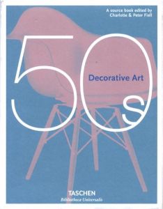 50's Decorative Art / Edit:Charlotte & Peter Fiell