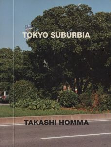 TOKYO SUBURBIAのサムネール