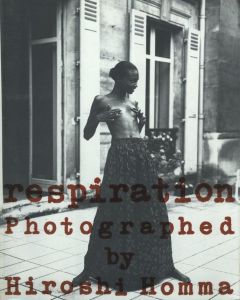 respiration Photographedのサムネール