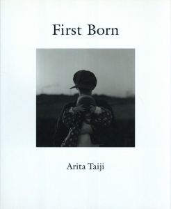 First Bornのサムネール