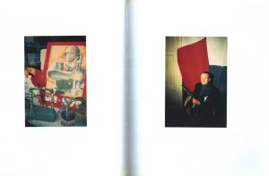 「BORIS MICHAJLOV / Boris Mikhailov」画像2