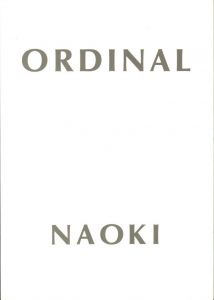 ORDINALのサムネール