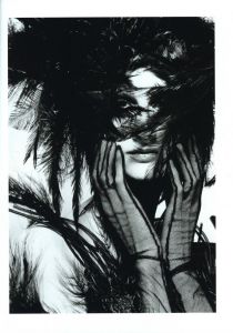 「off the record / Author: Karl Lagerfeld」画像1