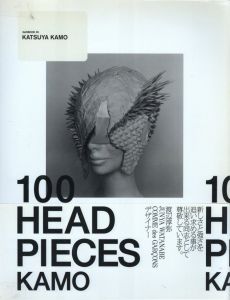 GASBOOK 29 100 HEAD PIECESのサムネール