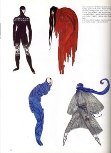 「From the Ballets Russes to Vogue / Illustration: Georges Lepape」画像5