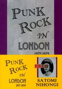 PUNK ROCK IN LONDONのサムネール