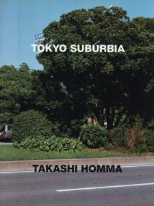 TOKYO SUBURBIAのサムネール