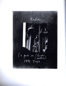 「ANZAI: Rodin La Porte de l'Enfer / 安齊重男」画像5