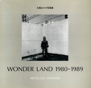 WONDER LAND 1980-1989のサムネール