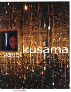 Yayoi Kusama / Yayoi kusama