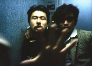 「Tokyo Dance / 写真：笠井爾示　文：ナン・ゴールディン」画像1