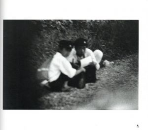 「MORIYAMA Daido 1970-1979 / 著：森山大道　編：大田通貴」画像5