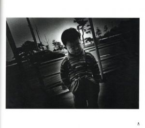 「MORIYAMA Daido 1970-1979 / 著：森山大道　編：大田通貴」画像9